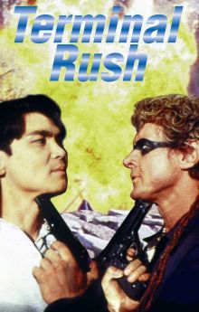 Terminal Rush