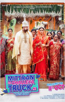 Mittran Da Challeya Truck Ni